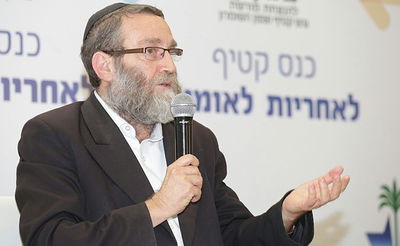 גפני ב'כנס קטיף', היום