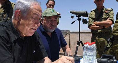 הסיור הביטחוני בגבול הרגיש