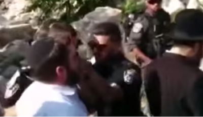 תיעוד האירוע