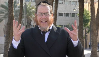 אל תפספסו: טיפ וסגולה ליום מוצלח // ב' באב