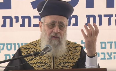 הראשון לציון: רבני עיר קיבלו שוחד בכדי לגייר שלא כהלכה