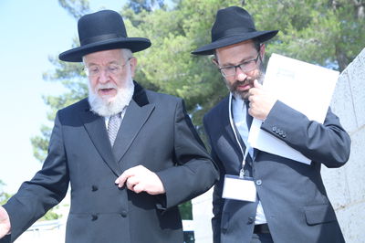 הרב ישראל מאיר לאו. כנס יד ושם.