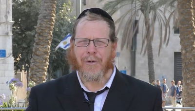 אל תפספסו: טיפ וסגולה ליום מוצלח // ג' באב