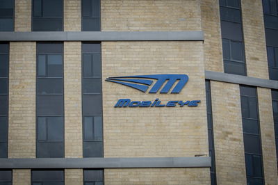 קנו מניות של 'מובילאיי' ונקנסו בסכומי עתק