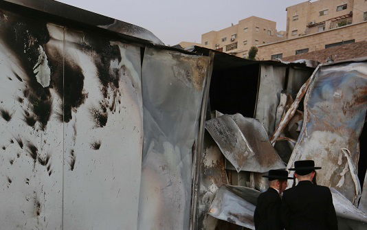 בית הכנסת השרוף