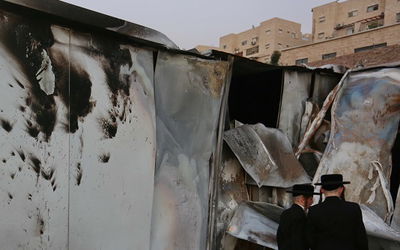 בית הכנסת השרוף