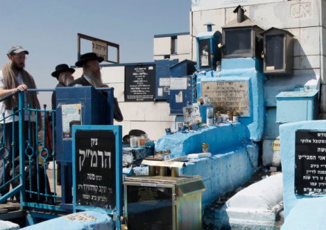 קבר האר"י ז"ל.