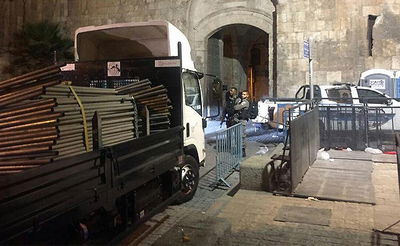 אמצע הלילה: ישראל הסירה את אמצעי הבידוק בהר הבית