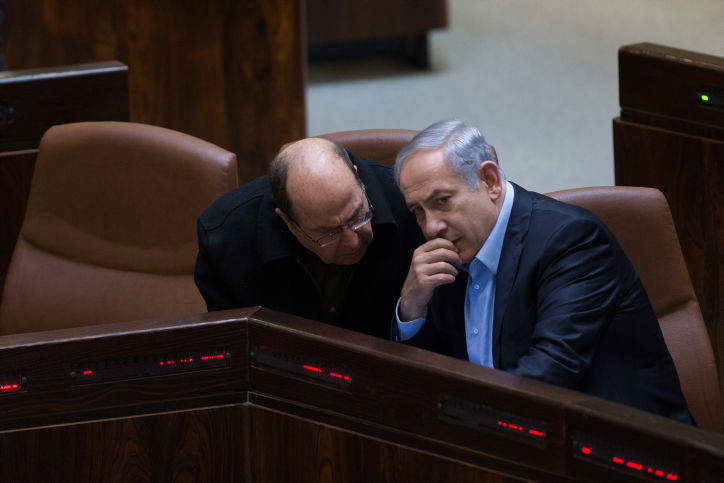 יעלון לנתניהו: נכשלת..