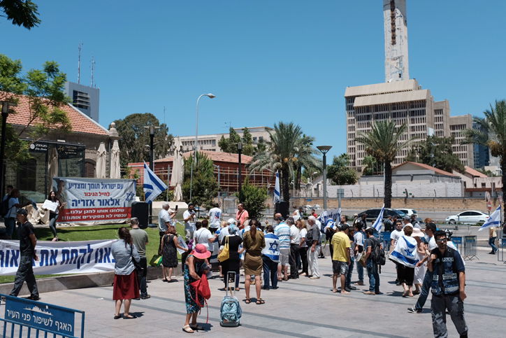 נדחה ערעורו של אזריה על הרשעתו בהריגת מחבל מנוטרל
