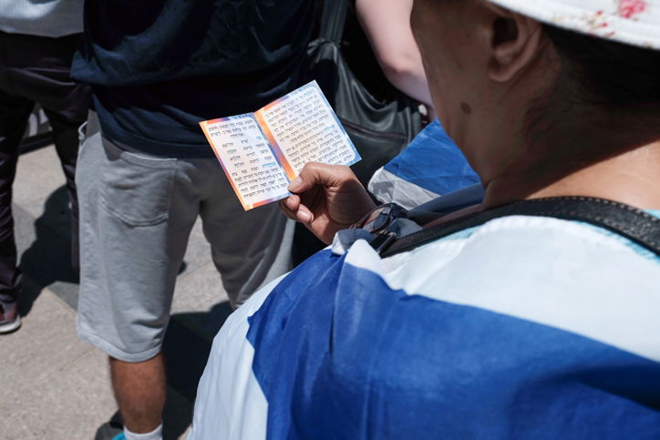 נדחה ערעורו של אזריה על הרשעתו בהריגת מחבל מנוטרל