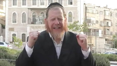 אל תפספסו: טיפ וסגולה ליום מוצלח // ז' באב