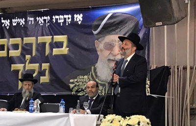 דרעי בדבריו, הערב