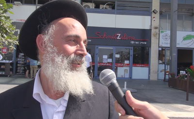 יצאנו לבדוק: איפה הכי צריך להרבות באהבת חינם?