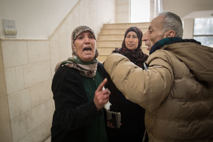 משפחה של מחבלים