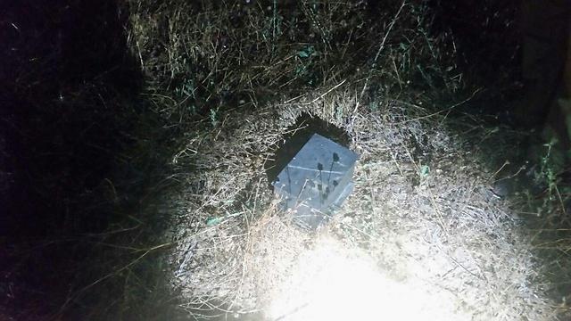 הכספת שאותרה