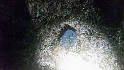 הכספת שאותרה