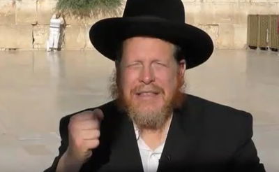 אל תפספסו: טיפ וסגולה ליום מוצלח // מוצאי תשעה באב