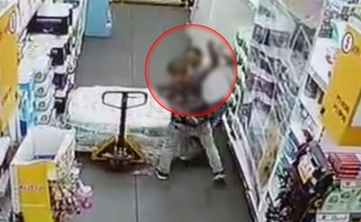 תיעוד מחריד: המחבל מיבנה דוקר את העובד שוב ושוב