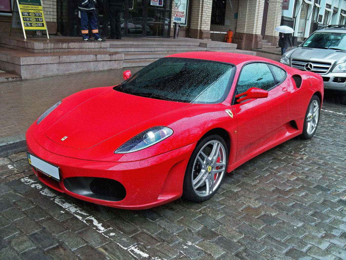 פרארי, אילוסטרציה