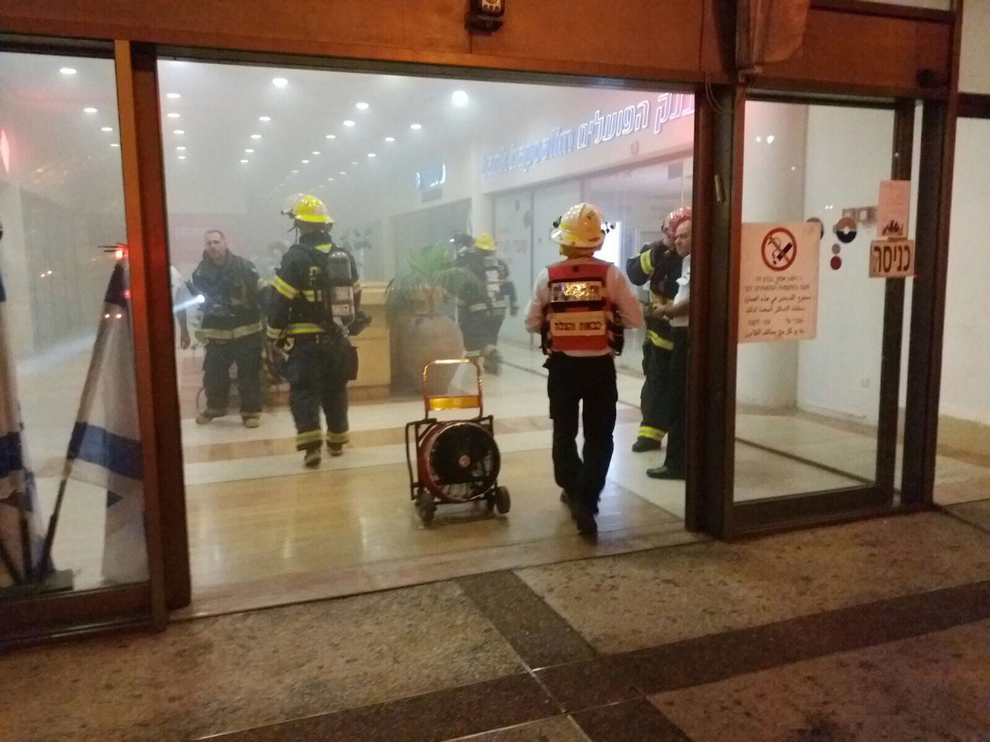 קרדיט: דוברות כבאות והצלה