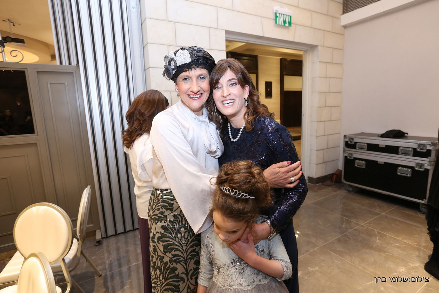 רבקה רביץ חיתנה, הנשיא ריבלין התייצב. צפו