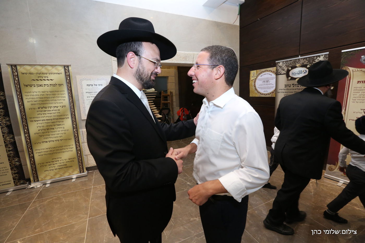 רבקה רביץ חיתנה, הנשיא ריבלין התייצב. צפו