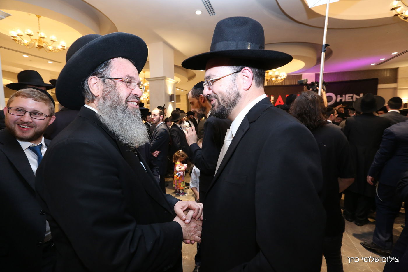 רבקה רביץ חיתנה, הנשיא ריבלין התייצב. צפו