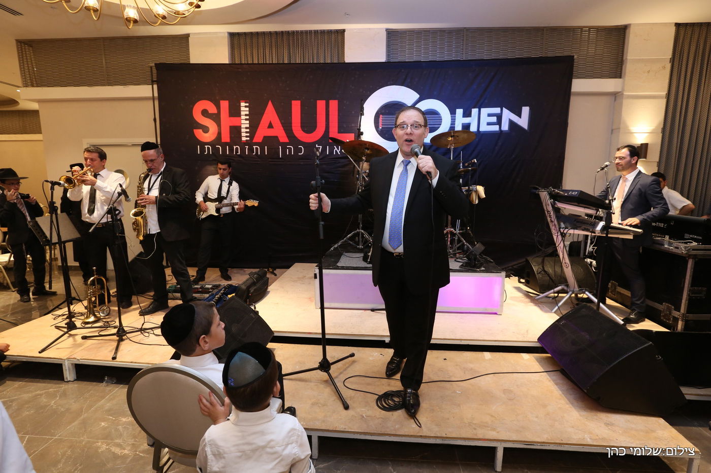 רבקה רביץ חיתנה, הנשיא ריבלין התייצב. צפו