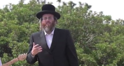 דוד קאליש שר "שירי מנחם" - י"ג מידות