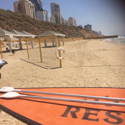 בפעילות דרעי: כך הוכשרו החופים הנפרדים לימי החופש