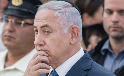 בנימין נתניהו, ארכיון