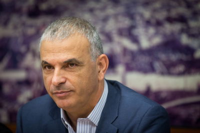 שר האוצר כחלון, ארכיון