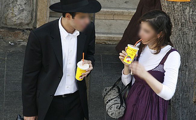 פגישת שידוכים. אילוסטרציה