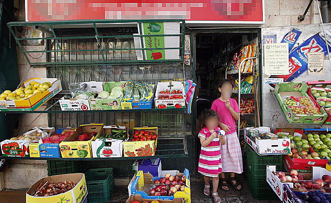 אילוסטרציה