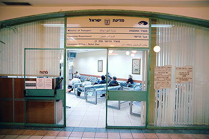 אילוסטרציה