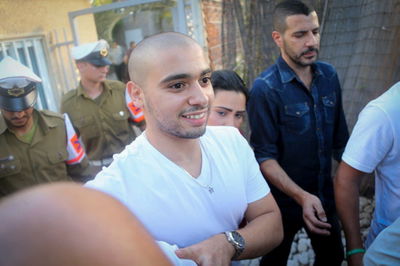 אלאור אזריה, ארכיון