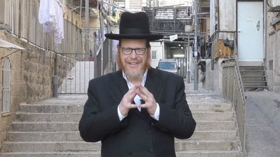 אל תפספסו: טיפ וסגולה ליום מוצלח // ט"ו באב