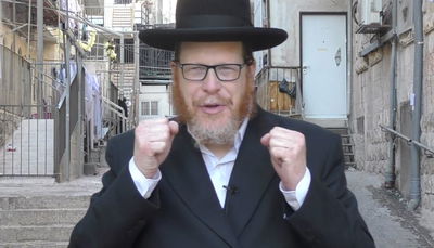 אל תפספסו: טיפ וסגולה ליום מוצלח // ט"ז באב