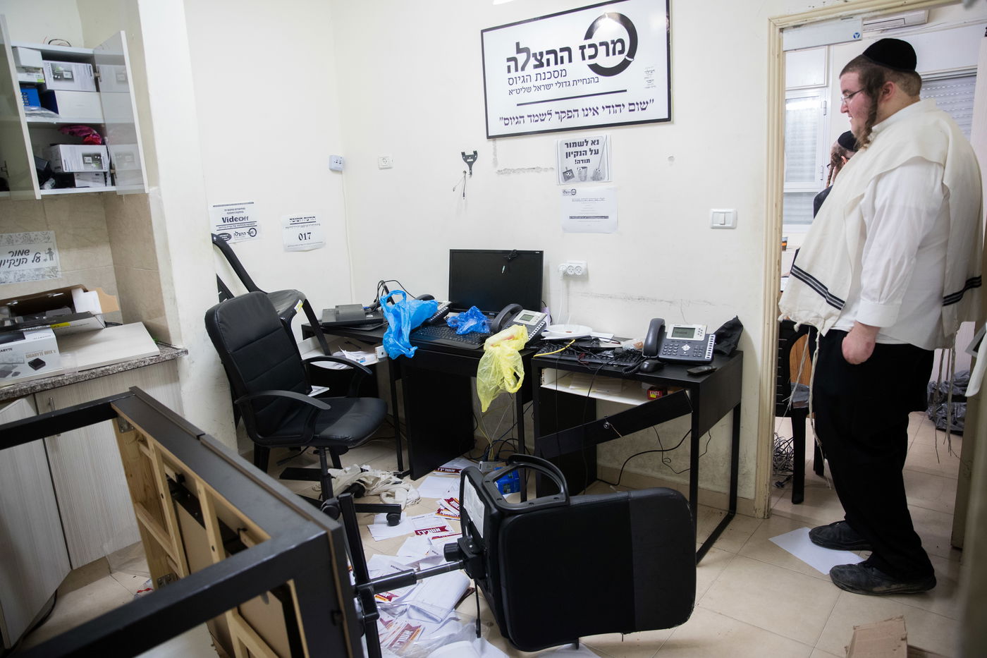 דגלי פלסטין ואלימות • תיעוד ממאה שערים