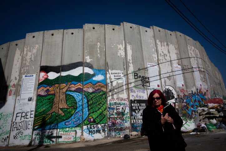 גדר ההפרדה ותיירת