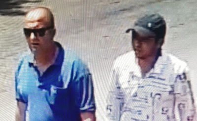 החשודים ביום האירוע