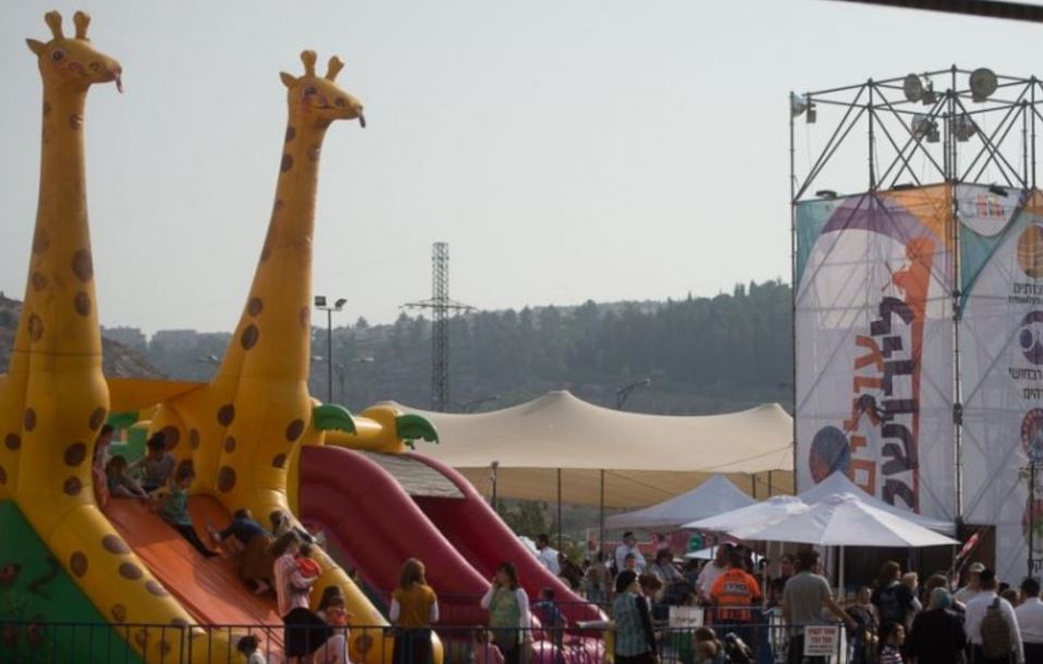 עולים לירושלים שנה שעברה.