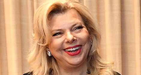 שרה נתניהו, אמש