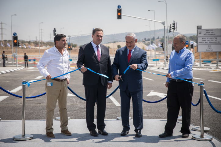 ראש הממשלה: "בית שמש היא עיר לכולם - לחילונים ולחרדים"