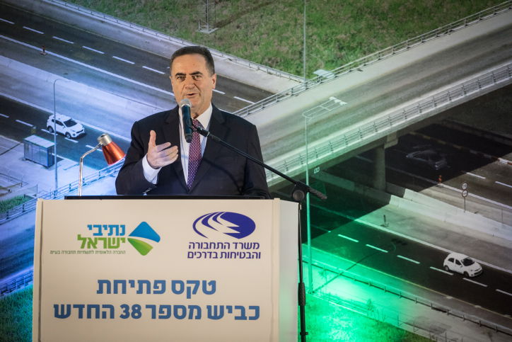 ראש הממשלה: "בית שמש היא עיר לכולם - לחילונים ולחרדים"