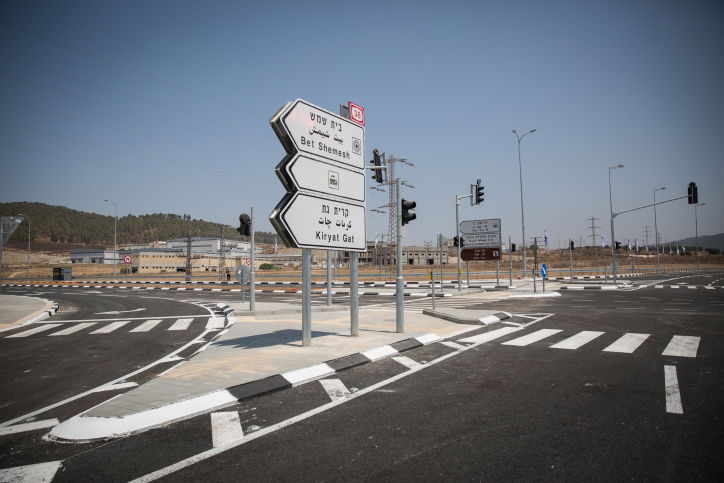 ראש הממשלה: "בית שמש היא עיר לכולם - לחילונים ולחרדים"