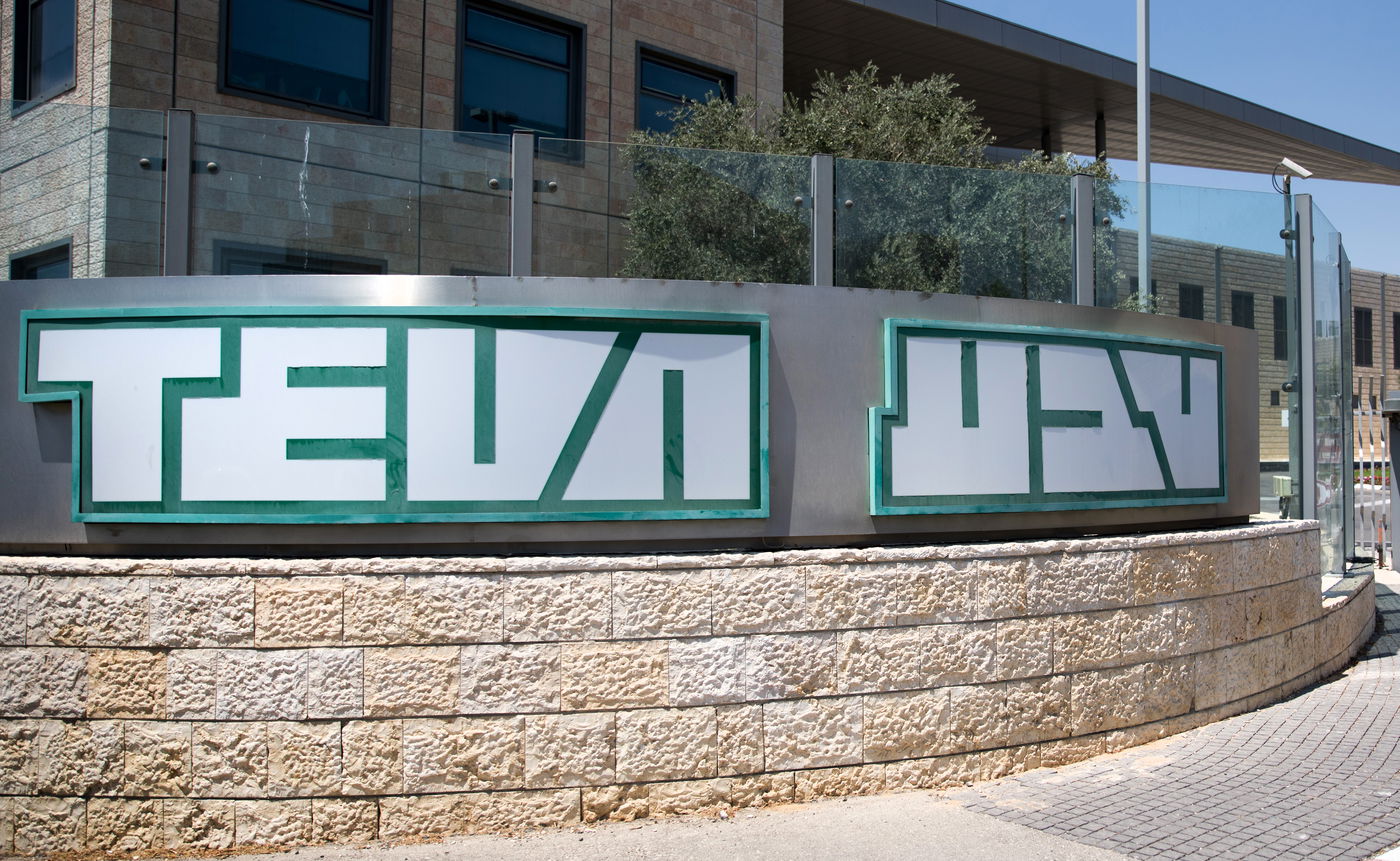 האם מניית טבע התרסקה כעונש על סחיטת החולים?