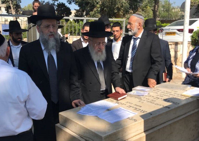 23 שנים לפטירת הרבנית מרגלית יוסף ע"ה