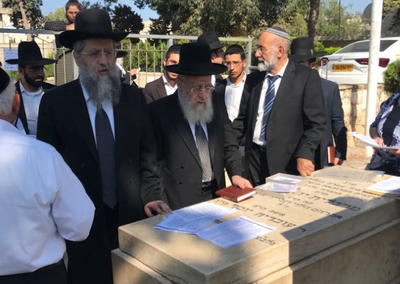 23 שנים לפטירת הרבנית מרגלית יוסף ע"ה